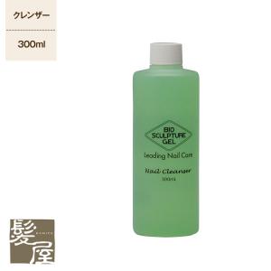 ADJUVANT（アジュバン） トークトゥトーン クリームウォッシュ 100g