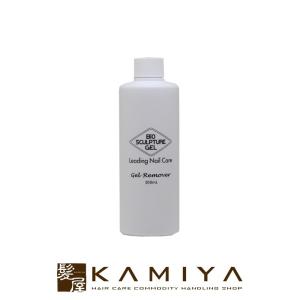 ルクジェル ジェルリムーバー 480ml : 愛らんどびゅーてぃ - 通販