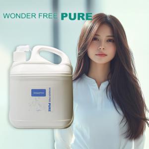 エポラール サブリナ ファーストシャンプー 4L 業務用|シャンプー 美容