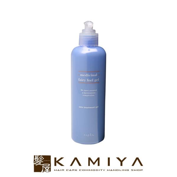 ナプラ 薬用フェアリーフィールゲル 250g|オールインワン ゲル ジェル 化粧水 乳液 美容液 美...
