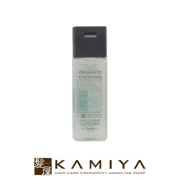 ホーユー プロフェッショナル プロマスター カラーケア カーミー シャンプー 250ml|hoyu ...