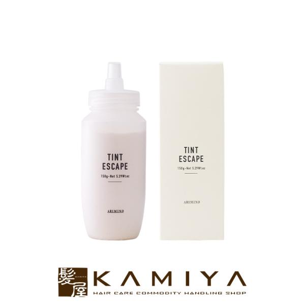 アリミノ ティントエスケープ 150g（脱色・脱染剤）|カラー剤 脱色剤 脱染剤 脱色 髪 弱アルカ...