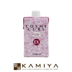 アリミノ（ARIMINO） コスメカール H 400ml（パーマ剤）|arimino