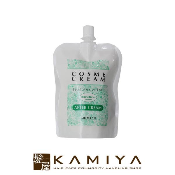 アリミノ コスメクリーム アフタークリーム 400g（ヘアコンディショナー）|アフタークリーム 後処...