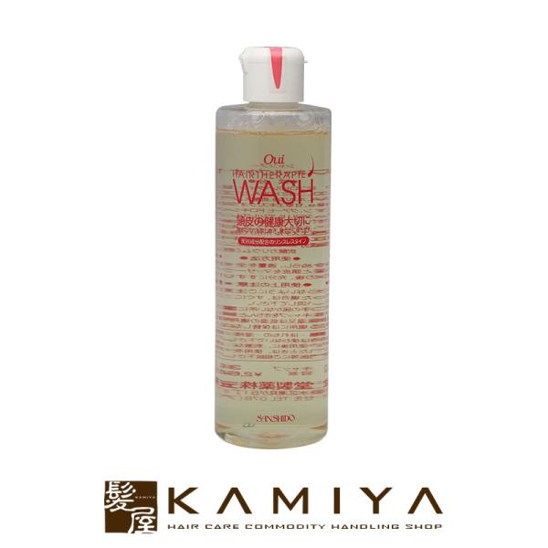 三資堂 ウイ スキャルプウオッシュ 300ml|シャンプー 頭皮用シャンプー スキャルプケアシャンプ...