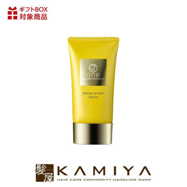 ユーグレナ one パワーリフティングクリーム 40g チューブ|オールインワン クリーム ジェル ...