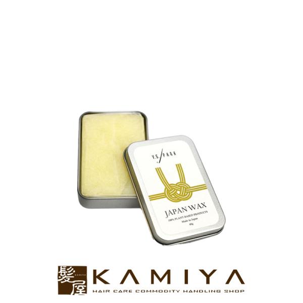 Y.S.PARK ジャパン ワックス 60g|ysパーク ワイエスパーク スタイリング剤 ヘアスタイ...