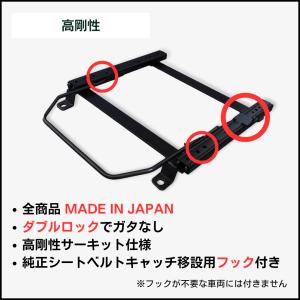 エッセ L235S 2WD【 RECARO S...の詳細画像2
