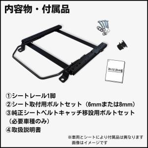 エッセ L235S 2WD【 RECARO S...の詳細画像5