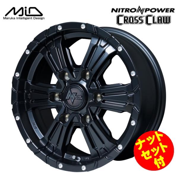 ハイエース NITRO POWER CROSS CLAW 15インチ 6J インセット33 6穴 P...