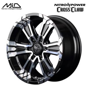NITRO POWER（ナイトロパワー） NV350キャラバン MID NITRO POWER