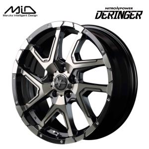 1本 マルゼン BADX DOS タービン2 アルミホイール 18 7.5j +48
