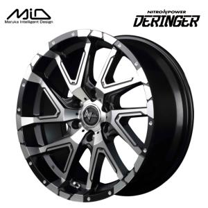 NITRO POWER（ナイトロパワー） 200系ハイエース M10 PERSHING M10