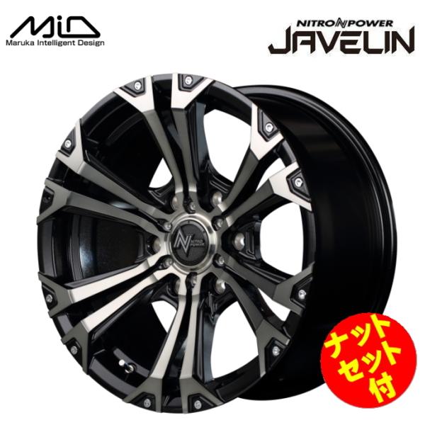 ホイールナット付 プラド FJクルーザー NITORO POWER JAVELIN 17インチ 8J...