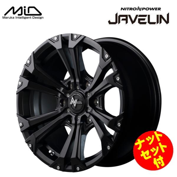 ホイールナット付 プラド FJクルーザー NITORO POWER JAVELIN 17インチ 8J...