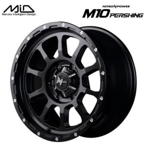 NITROPOWER JAVELIN 17インチ タイヤ・ホイールセット マルカサービス プラド/ハイラックス等 17インチ 6穴 139.7 8J