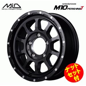 ジムニーシエラ　ナイトロパワーM10 グットリッチ シエラにナイトロパワーM10とBF グッドリッチのセットで取り付け