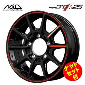 RMP ジムニーシエラ MID RMP RACING R25 16インチ 5.5J インセット-25