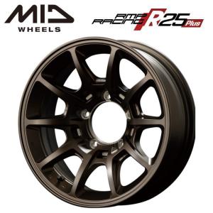 ジムニー JB23W JB64W MID RMP RACING R25Plus 16インチ 5.5J インセット20 5穴 PCD139.7  クラシカルブロンズ スポーク ホイール 単品1本