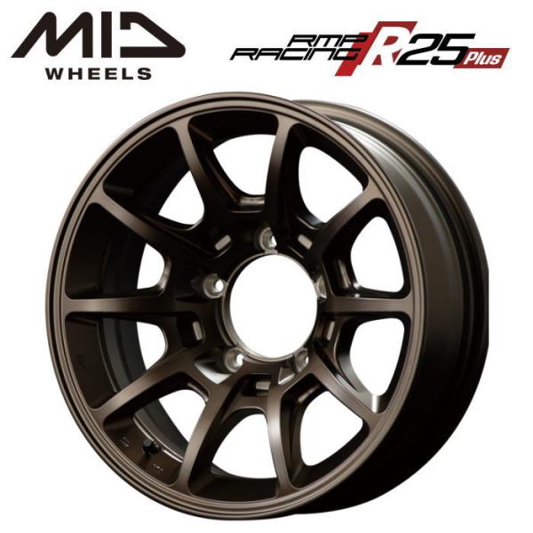 ジムニー JB23W JB64W MID RMP RACING R25Plus 16インチ 5.5J...