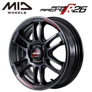 マルカサービス MID RMP RACING R26 15インチ 5J インセット45 4穴 PCD100 クリスタルブラック スポーク ホイール 単品 4本 セット｜raybros