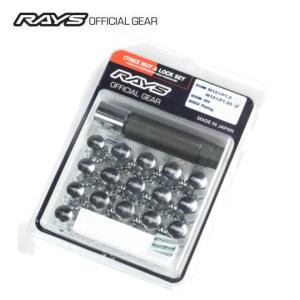 RAYS 17HEXロック＆ナットセット 4H車用 ナットサイズ：M12&#215;P1.25 カラー：クロームメッキ /ナット12個+ロックナット4個入り（レイズ）