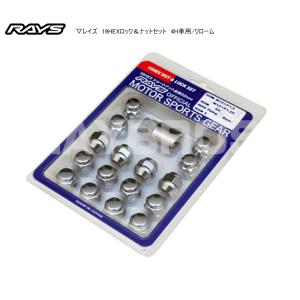 在庫あり 即納】RS Watanabe ホイール ロックナット M12-P1.5 ブラック 