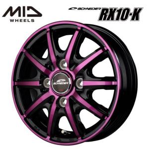 マルカサービス ホイール4本セット MID WHEELS RX10-K 12インチ リム幅