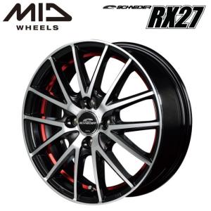 マルカサービス シュナイダー SCHNEIDER スタッグ 14インチ 4.5J イン