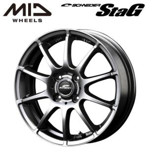 アルミホイール｜SCHNEIDER StaG｜15インチ×6.0〈4枚〉｜シュナイダー