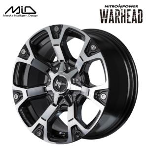 NITRO POWER（ナイトロパワー） マルカサービス MID NITRO POWER CROSS