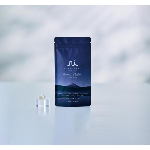 グッドナイト Good Night Dr.MiCHAEL ドクターマイケル  睡眠ケア 熟睡 リラッ...