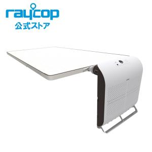 布団コンディショナー レイコップfutocon ／FCST-100