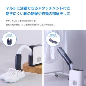 レイコップ 布団乾燥機 ダニ 乾燥 あたため ...の詳細画像5