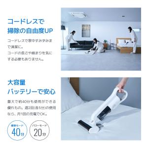レイコップ 布団クリーナー コードレス 新型 ...の詳細画像5