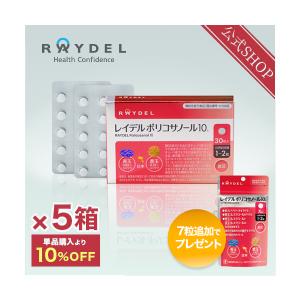 ヨギーニフード 100 YOGINI FOOD 置き換え ダイエット 食品