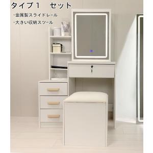 ドレッサー オシャレ 北欧風 化粧台 コスメ台...の詳細画像2
