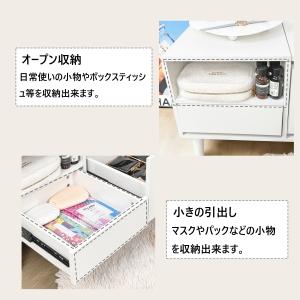 ドレッサー オシャレ 新生活応援 自社製品 北...の詳細画像5