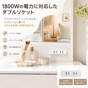 ドレッサー オシャレ 3面鏡 ミラー 化粧台 ...の詳細画像5