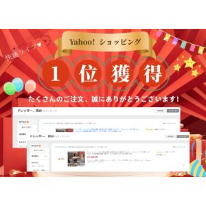 ドレッサー おしゃれ 鏡台 化粧台 値引キャン...の詳細画像3