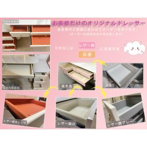 ドレッサー おしゃれ 鏡台 化粧台 値引キャン...の詳細画像5