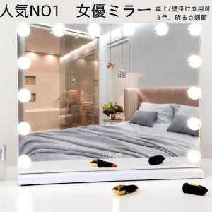 ドレッサー オシャレ 自社製品 北欧風 鏡台 ...の詳細画像1
