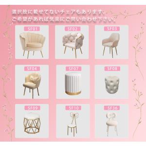 ドレッサー オシャレ 自社製品 北欧風 鏡台 ...の詳細画像2