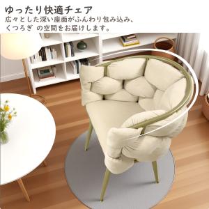 ダイニングチェア化粧椅子 ベルベット 肉厚座面...の詳細画像5