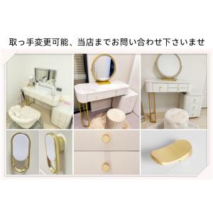 鏡台 ドレッサー テーブル おしゃれ 可愛い ...の詳細画像4