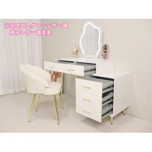 ドレッサー コンパクト テーブル オシャレ 白...の詳細画像5