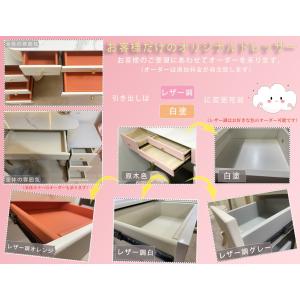 ドレッサー コンパクト テーブル オシャレ 白...の詳細画像3