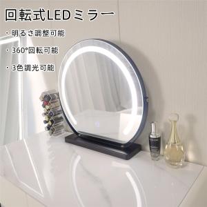 ドレッサー 女優ミラー オシャレ 北欧風 鏡台...の詳細画像3