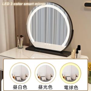 ドレッサー 女優ミラー オシャレ 北欧風 鏡台...の詳細画像4