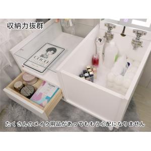 ドレッサー オシャレ 新生活応援 自社製品 北...の詳細画像4